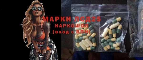 mdma Верея